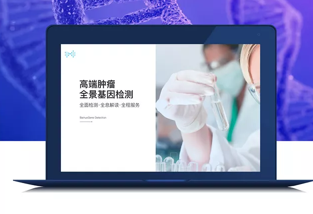 企業(yè)網(wǎng)站提高用戶體驗(yàn)的3個技巧 企業(yè)網(wǎng)站提高用戶體驗(yàn)的3個技巧